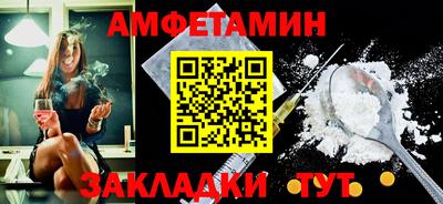 мдпв Бузулук