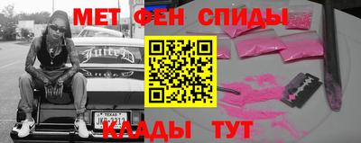 бошки Бугуруслан