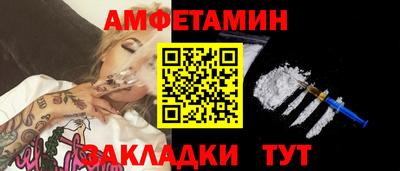 бошки Бугуруслан