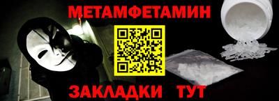 мдпв Бузулук