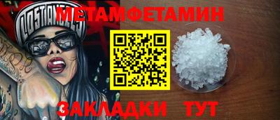 мдпв Бузулук
