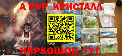 МДПВ Будённовск