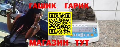 экстази Балаково