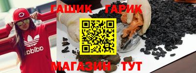 бошки Бугуруслан