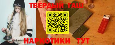 герыч Кулебаки