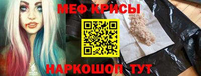 МДПВ Будённовск