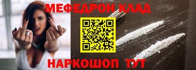бошки Бугуруслан