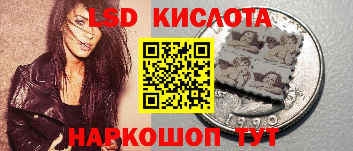 Марки N-bome 1,5мг  Марки N-bome  Железногорск 