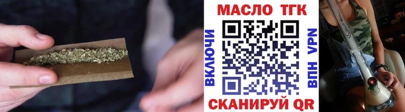 hydra ссылки  Железногорск  Дистиллят ТГК вейп 